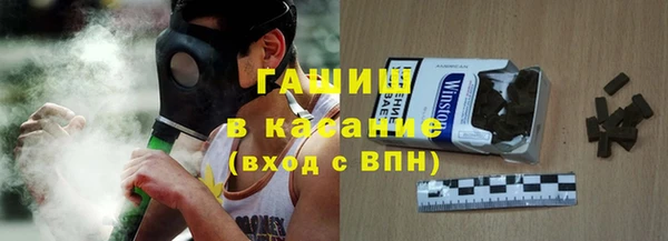 прущий лед Алзамай