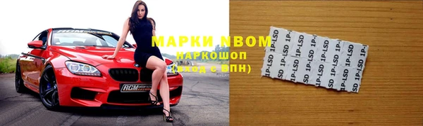 каннабис Аркадак