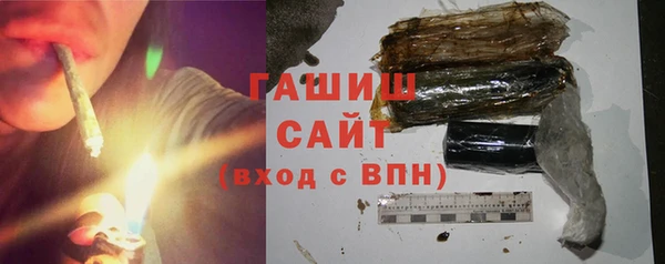 каннабис Аркадак