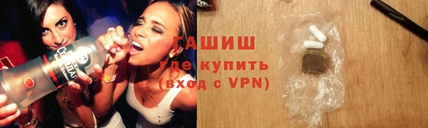 каннабис Аркадак