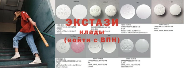каннабис Аркадак