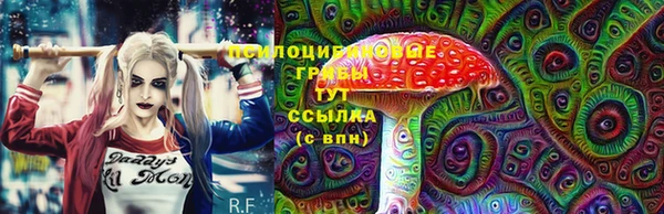 бутик Алексин