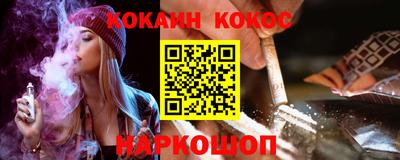 амф Кандалакша