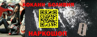амф Кандалакша