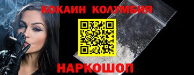 прущая мука Канаш