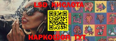 прущая мука Канаш