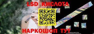 прущая мука Канаш