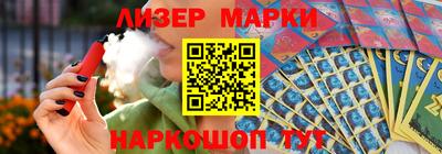 амф Кандалакша