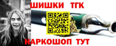 прущая мука Канаш