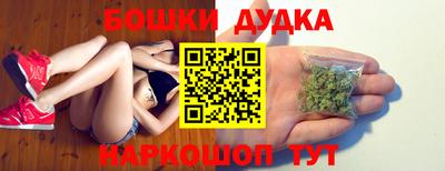 прущая мука Канаш