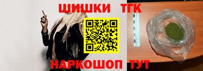 прущая мука Канаш
