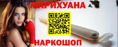 прущая мука Канаш