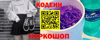 амф Кандалакша