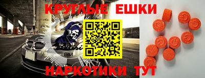 амф Кандалакша