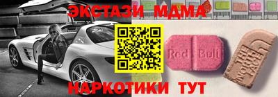 амф Кандалакша