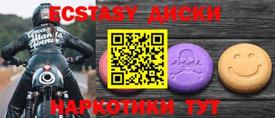 прущая мука Канаш