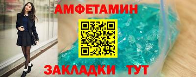прущая мука Канаш