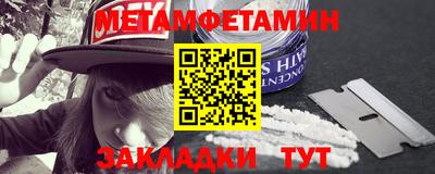 прущая мука Канаш