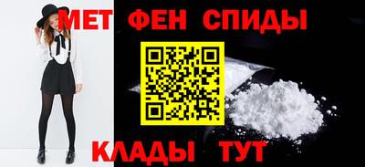 прущая мука Канаш