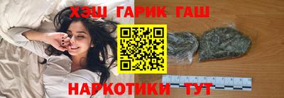 амф Кандалакша