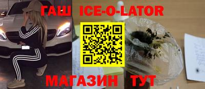 прущая мука Канаш