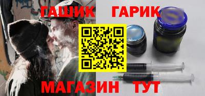 амф Кандалакша