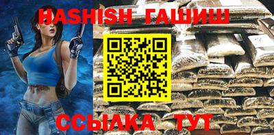 амф Кандалакша