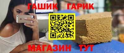 амф Кандалакша